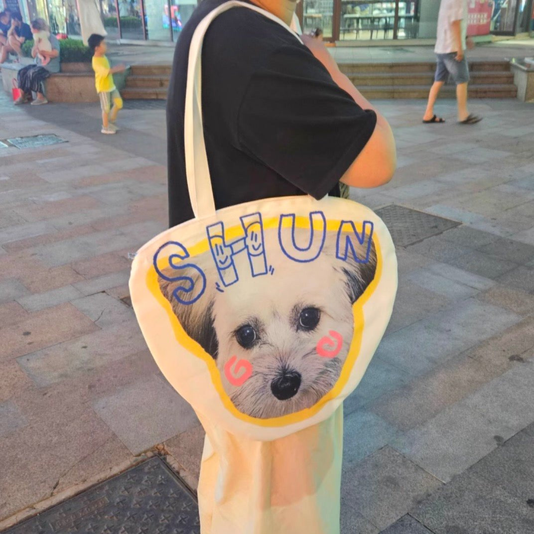 訂製萌寵帆布袋 - Uglysui