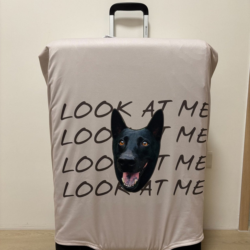 行李箱套 - Uglysui