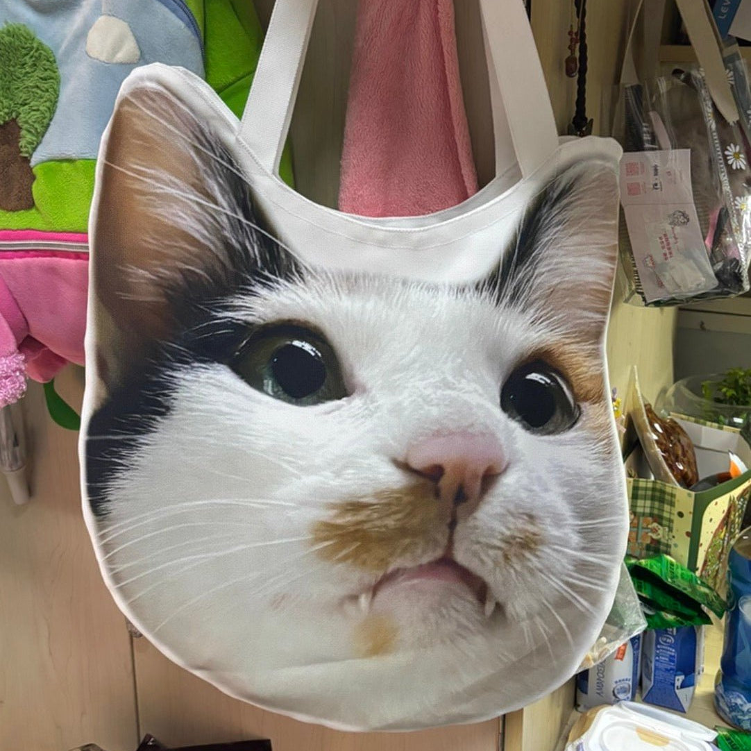 訂製萌寵帆布袋 - Uglysui