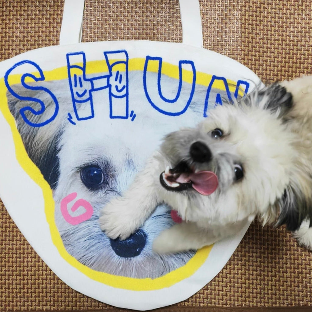 訂製萌寵帆布袋 - Uglysui